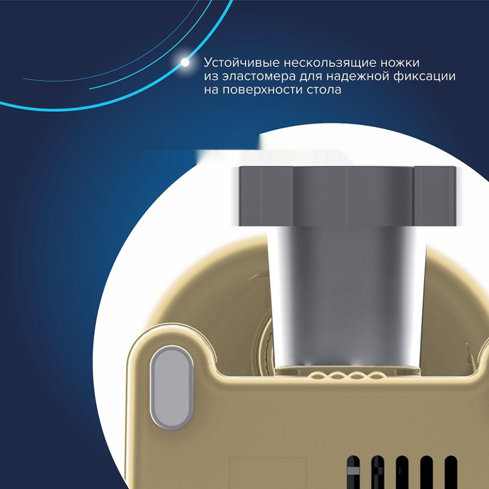Мясорубка Аксион М63.02