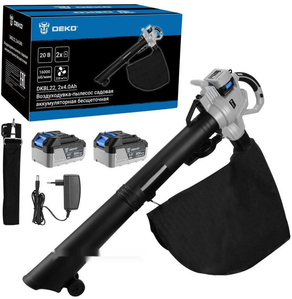 Колесная воздуходувка Deko DKBL22 083-2004 (с 2-мя АКБ)