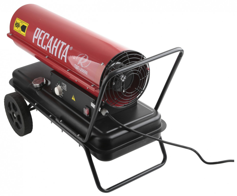 Тепловая пушка Ресанта ТДП-20000