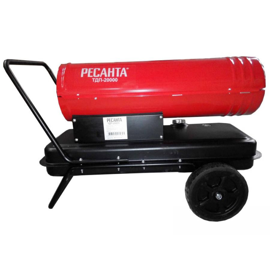 Тепловая пушка Ресанта ТДП-20000