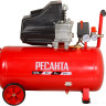 Компрессор Ресанта КП-50/240М 74/7/2