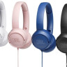 Наушники JBL Tune 500 (белый)