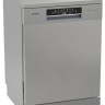 Посудомоечная машина Gorenje GS643C90X