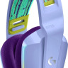 Наушники Logitech G733 Lightspeed Wireless (сиреневый)