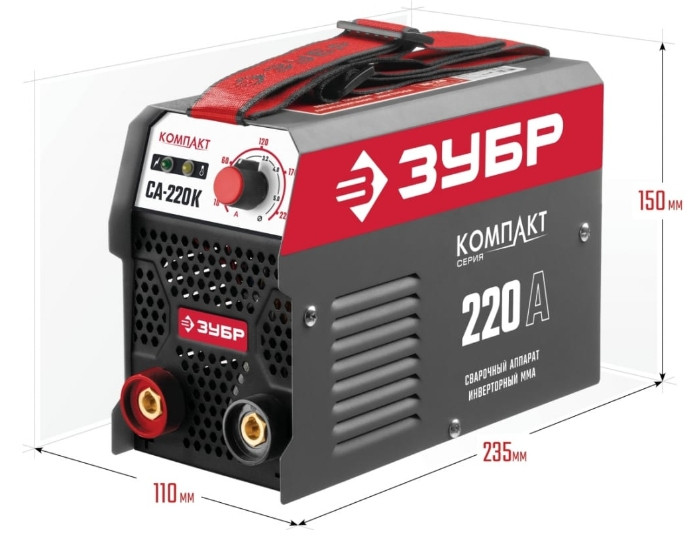 Сварочный инвертор ЗУБР СА-220К