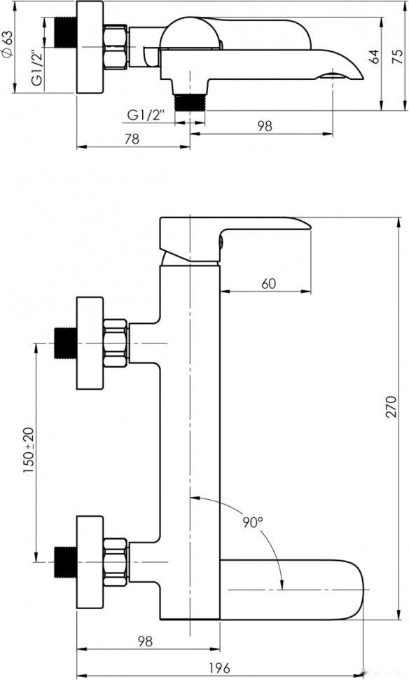 Смеситель Rubineta Ultra-10 (SW) (черный)