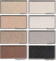 Кухонная мойка Polygran Gals 862 (опал)