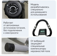 Эллиптический тренажер DFC TF-3.2H/E3.2H