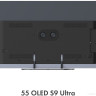 Телевизор HAIER 55 OLED S9 Ultra