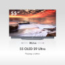 Телевизор HAIER 55 OLED S9 Ultra