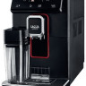 Эспрессо кофемашина Gaggia Magenta Prestige 8702/01