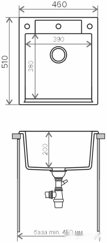 Кухонная мойка Polygran Argo 460 (терракот 307)