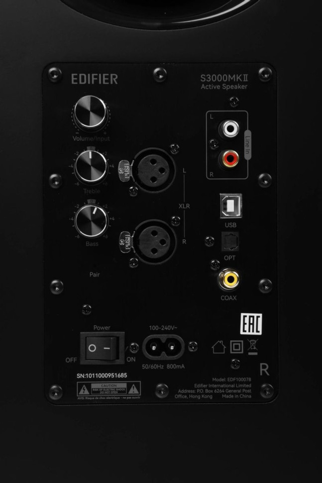 Акустическая система Edifier S3000MKII