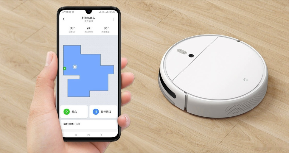 Робот-пылесос Xiaomi Mi Robot Vacuum Mop (глобальная версия)