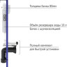 Система инсталляции Berges Wasserhaus Novum R3 040223