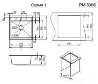 Кухонная мойка Paulmark Stepia-500 PM115051-BLM (черный металлик)