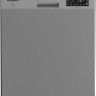 Посудомоечная машина Hotpoint-Ariston HF 5C84 DW X