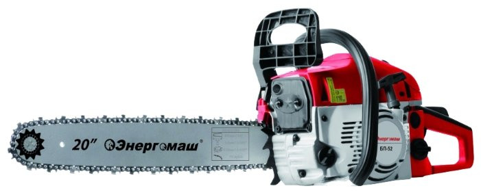 Цепная бензиновая пила Энергомаш БП-52