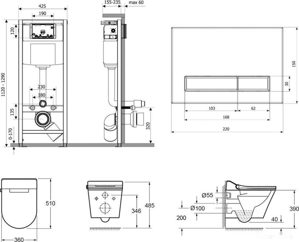 Унитаз Lavinia Boho Smart V-Clean 7 в 1 87561177