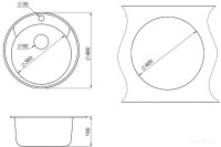 Кухонная мойка Granula 4802 (черный)