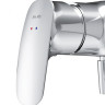 Смеситель Am.Pm Spirit V2.1 F71A20000 для душа