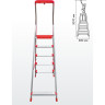 Лестница-стремянка Новая Высота NV 3118 (5 ступеней)