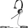 Наушники Yealink UH36 Mono UC