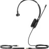Наушники Yealink UH36 Mono UC