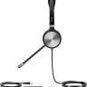 Наушники Yealink UH36 Mono UC