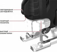 Лобзик P.I.T. PST90-C2
