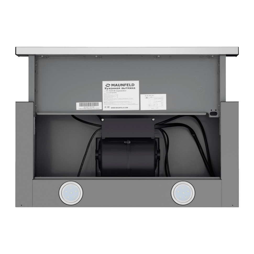 Вытяжка Maunfeld VS Fast 60 (нержавеющая сталь)