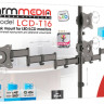 Кронштейн Arm Media LCD-T16