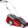 Газонокосилка Einhell PXC GE-CM 36 Li Kit (с 2-мя АКБ)