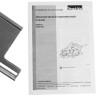 Электрорубанок Makita KP0810CK