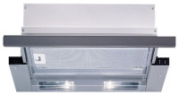 Вытяжка Bosch DHI 635 H 60 IX