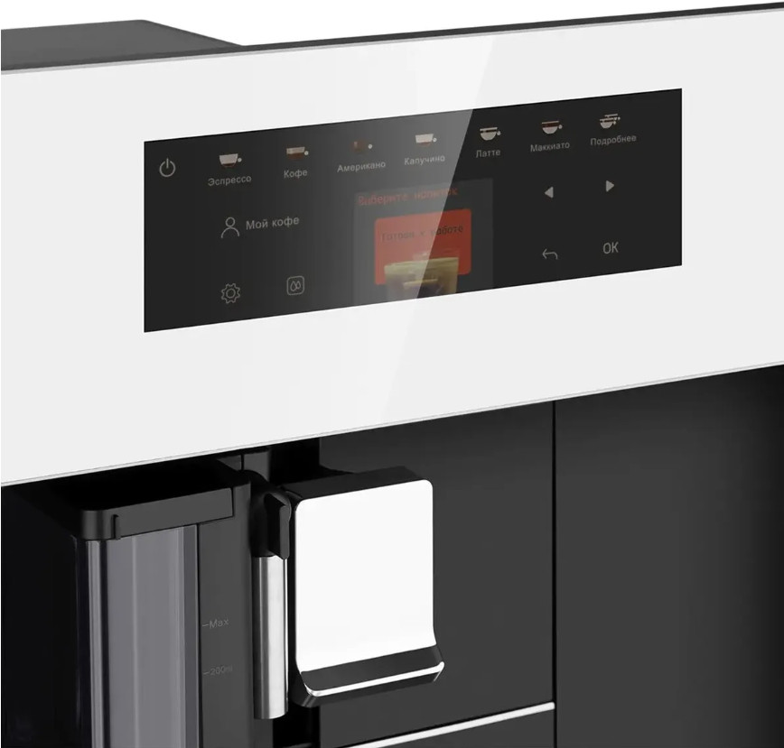 Кофемашина Weissgauff WCMI-572 Touch Cappuccino