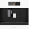 Кофемашина Weissgauff WCMI-572 Touch Cappuccino