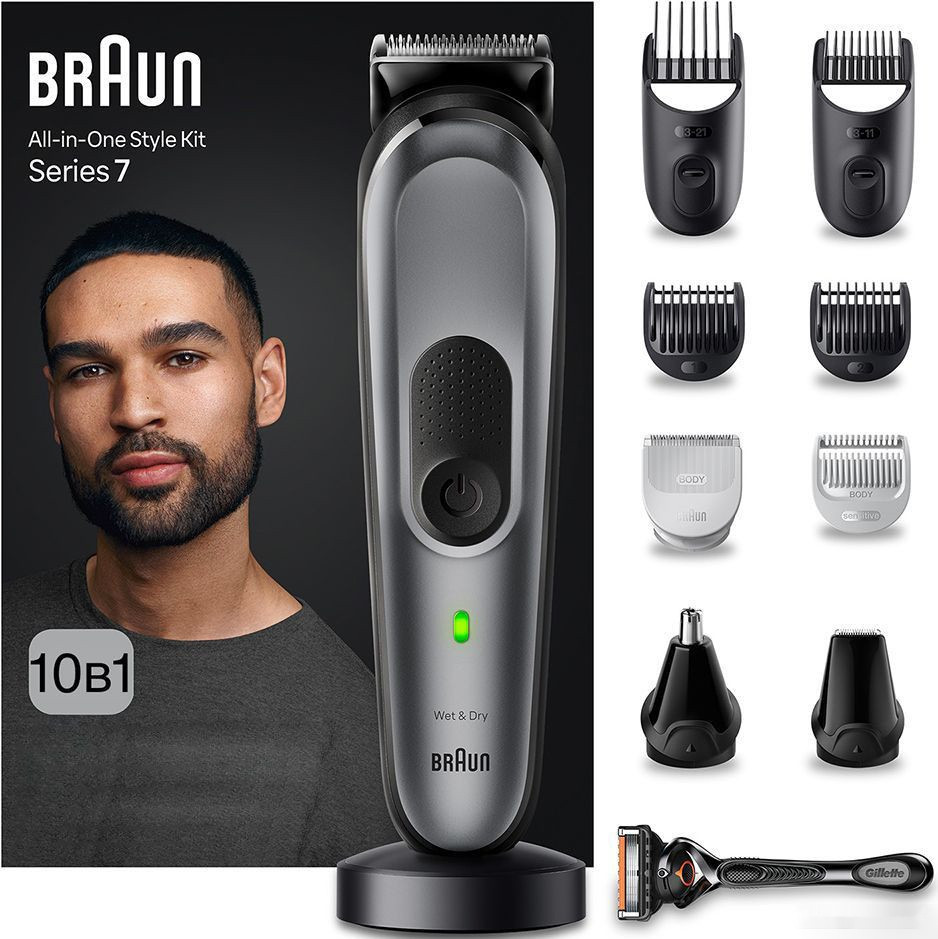 Машинка для стрижки волос Braun MGK 7420