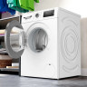 Стиральная машина Bosch Serie 4 WAN2411EPL