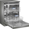 Посудомоечная машина Weissgauff DW 6038 D Dual Wash Silver