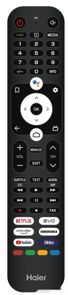 Телевизор HAIER 55 Smart TV AX PRO