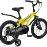 Детский велосипед Maxiscoo Cosmic Стандарт 16 2025 MSC-C1641 (желтый матовый)