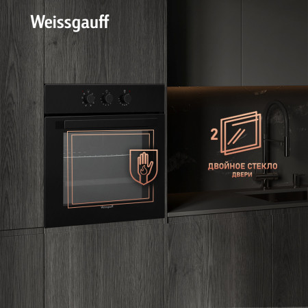 Духовой шкаф Weissgauff EOV 19 MBV