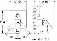 Смеситель Grohe Eurocube 24094000