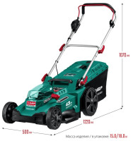 Газонокосилка ЗУБР ГКЛ-4336-42