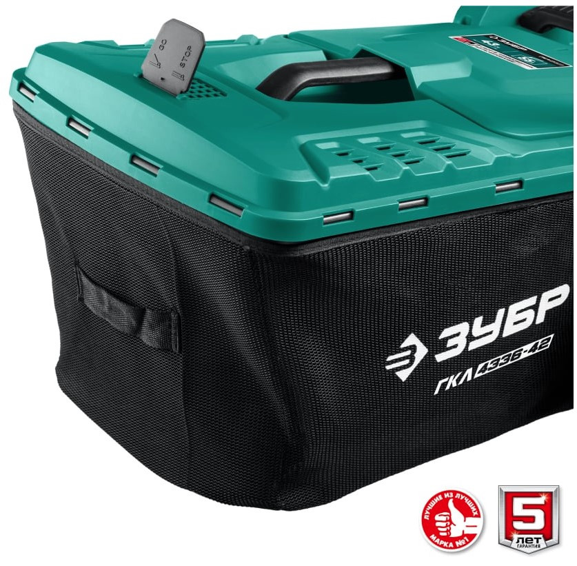 Газонокосилка ЗУБР ГКЛ-4336-42