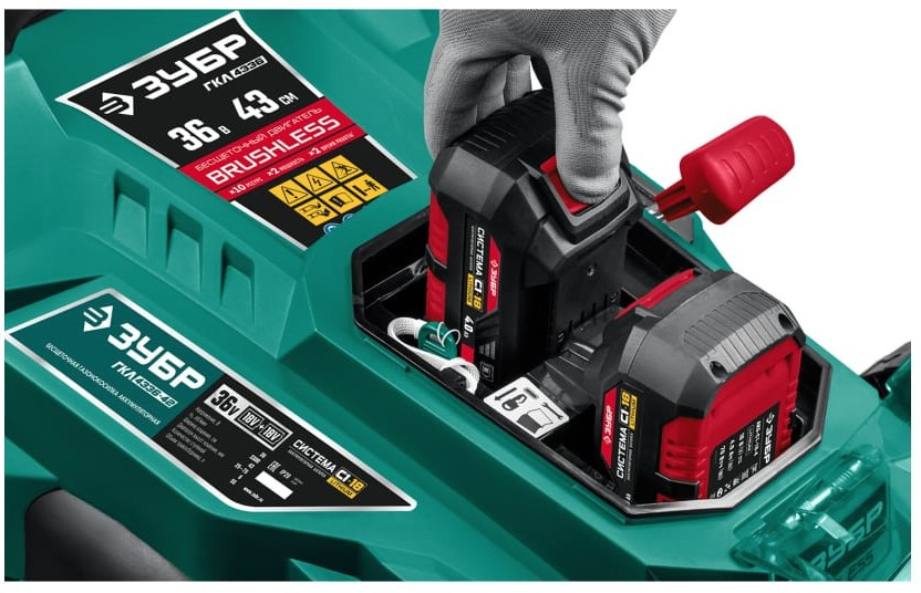 Газонокосилка ЗУБР ГКЛ-4336-42