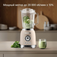 Блендер Redmond BS413