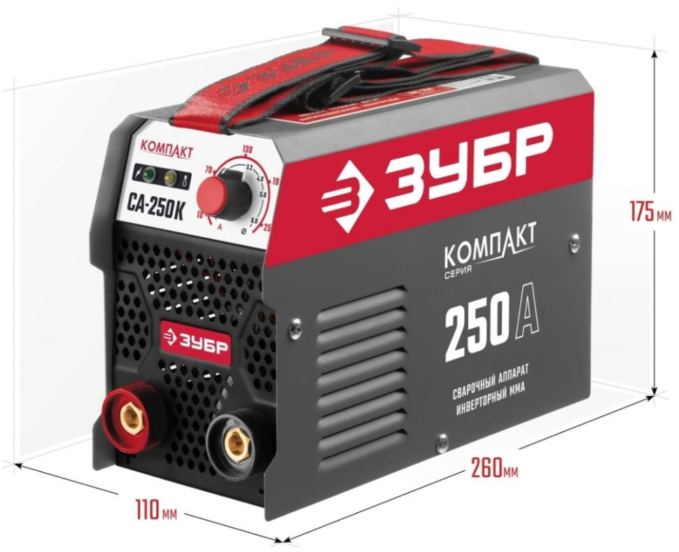 Сварочный инвертор ЗУБР СА-250К