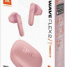 Наушники JBL Wave Flex 2 (розовый)